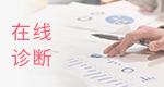 梦悠情感